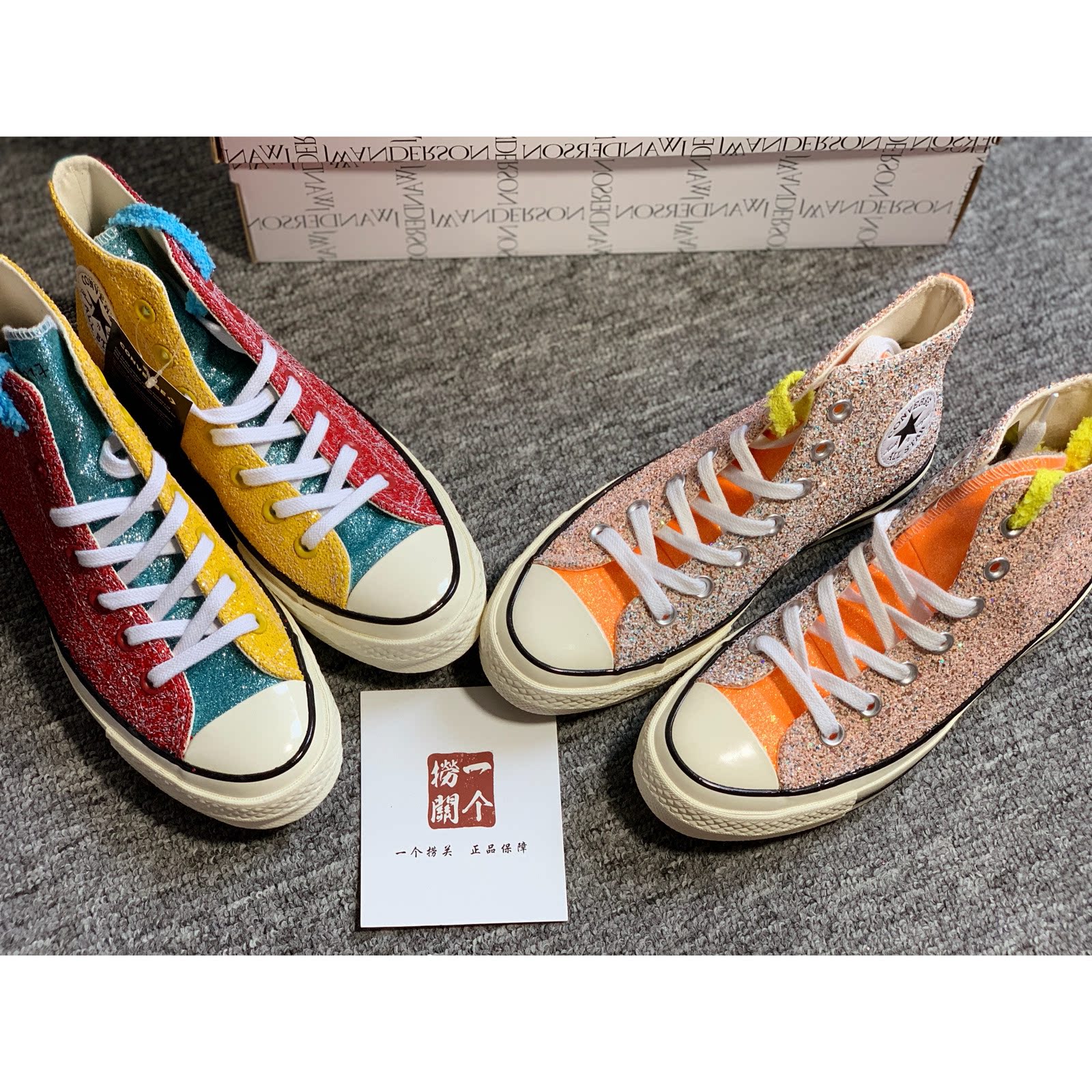 conversejwanderson匡威联名限量1970s彩虹亮片164695c运动休闲鞋