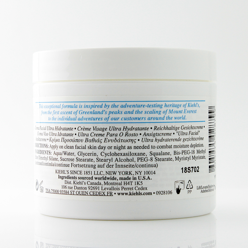 Kiehl’s科颜氏高保湿面霜125ml女高效角鲨烷滋润补水保湿契尔氏 - 图0