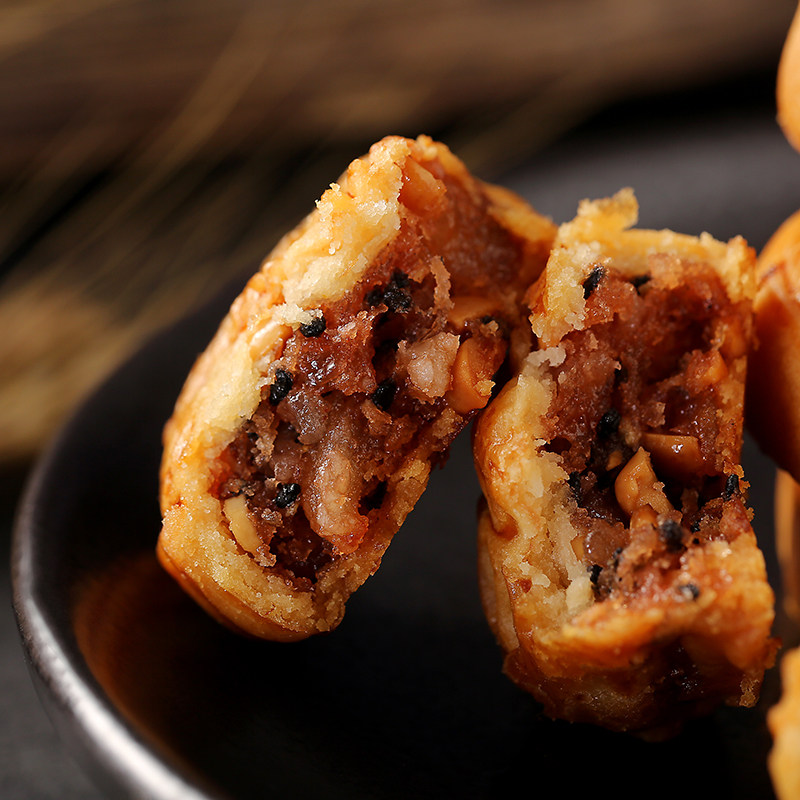 咸味腐乳馅饼广东潮汕潮州特产汕头小吃零食传统中式糕点
