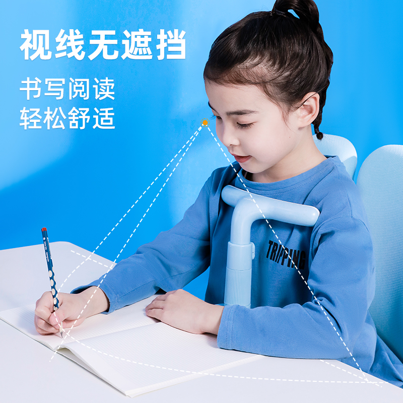 防近视纠正学生写作业姿势纠正器书桌学习矫正支架正姿写字架防驼背