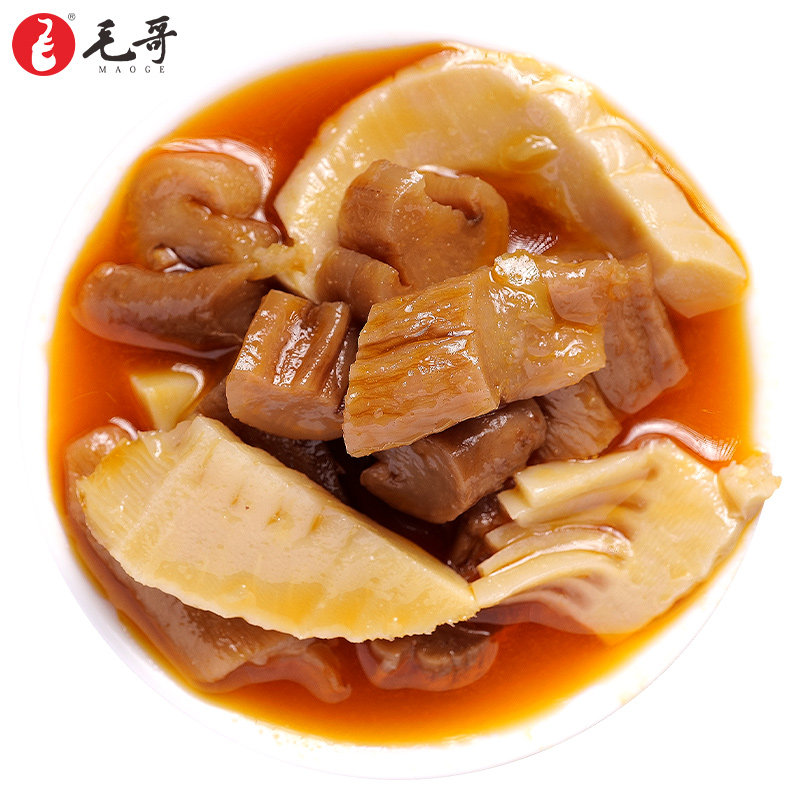 毛哥牛羊牛羊肉肉汤调料350g炖汤调味品清汤佐料火锅调料