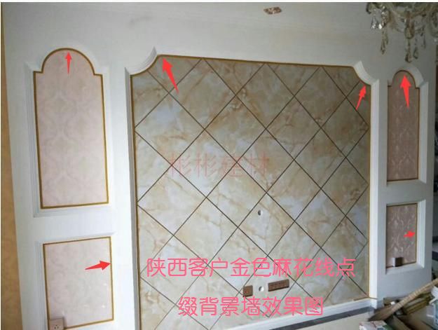 欧式 弯曲弧形线pvc软线条 造型线条 装饰线条 家具装饰线条