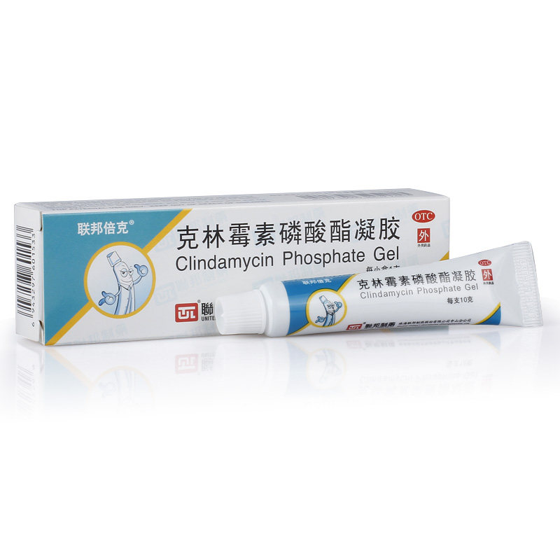 克林霉素凝胶磷酸凝脂妇用痤疮祛痘软膏甲硝皮脂汗腺