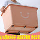 Thick extra large plastic storage box household clothes quilt finishing storage storage box clearance super large capacity Thick extra large plastic storage box household clothes quilt finishing storage storage box clearance super large capacity