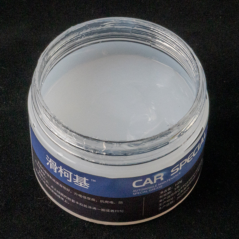 绝缘滑柯火花塞专用高压硅脂汽车点火线圈润滑油工业润滑油