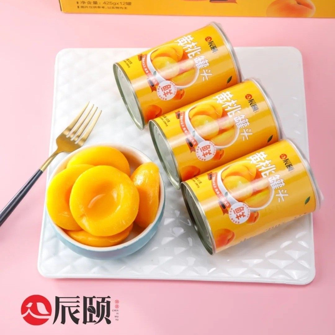 罐头现货辰颐物语黄桃512罐砀山水果橘子防腐水果罐头