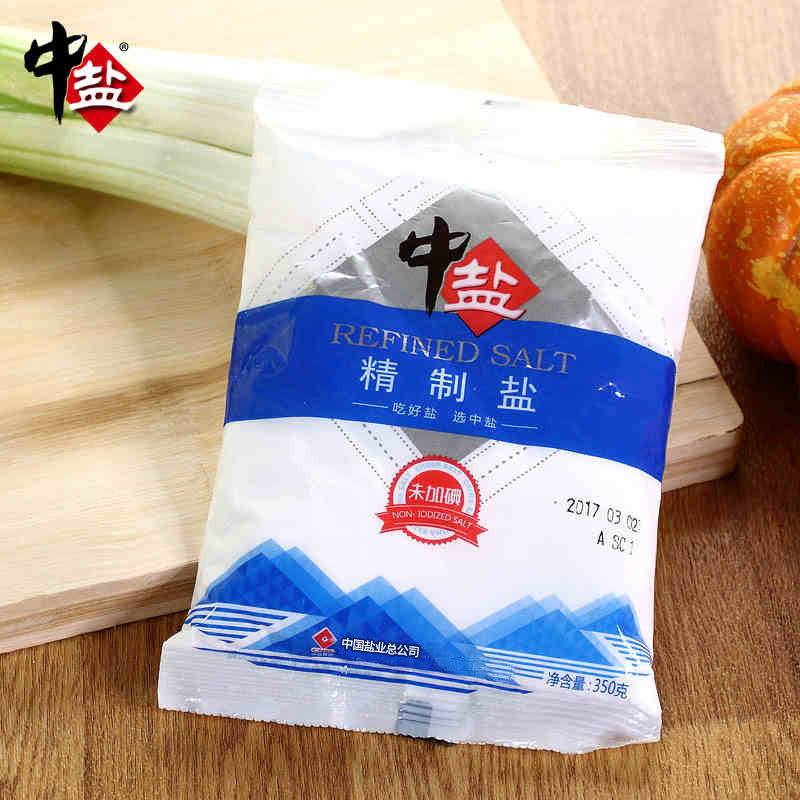 中盐精制未加碘盐食用无碘盐食盐家用酒店整箱批发350g*50袋装