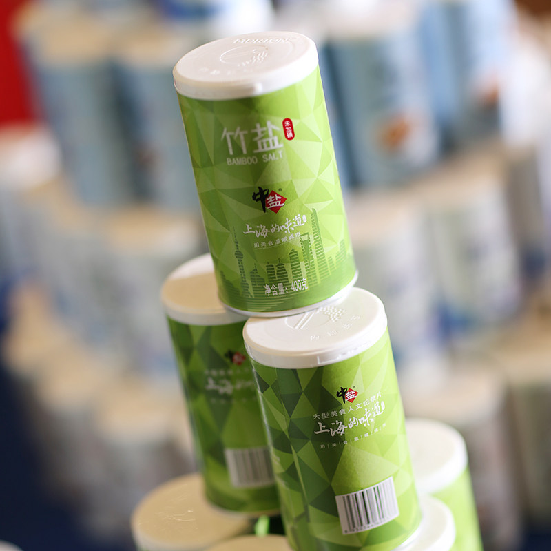中盐竹盐无碘旗舰店罐装400g弱碱性海盐食用正品食盐