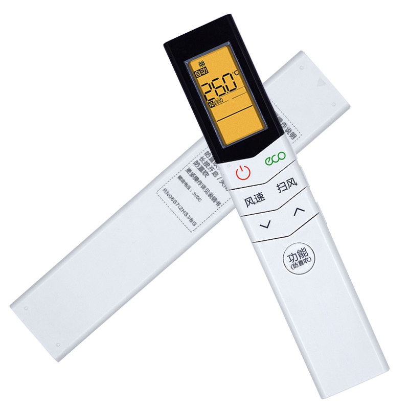 kfr-26gwwcen8a1@kfr-35gw适用于美的空调遥控器青春智弧wdaa3遥控