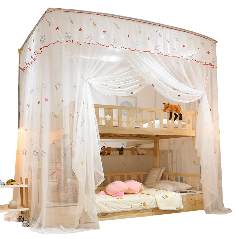 新款母床导轨高低家用双层1米儿童蚊帐伸缩蚊帐