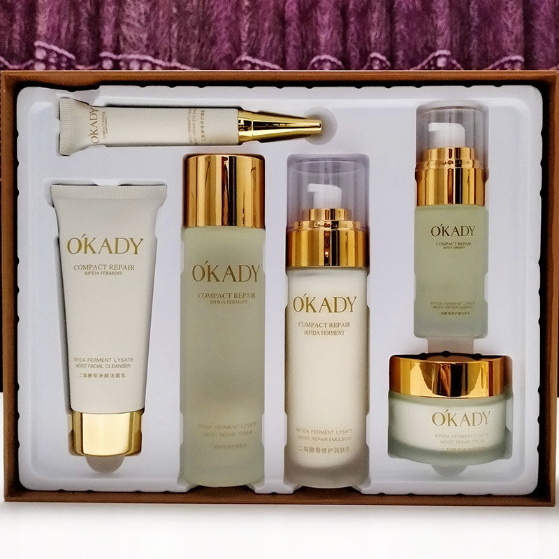 okady欧佩二裂酵母六件套盒旗舰正品眼霜水精华液乳洁面护肤品套