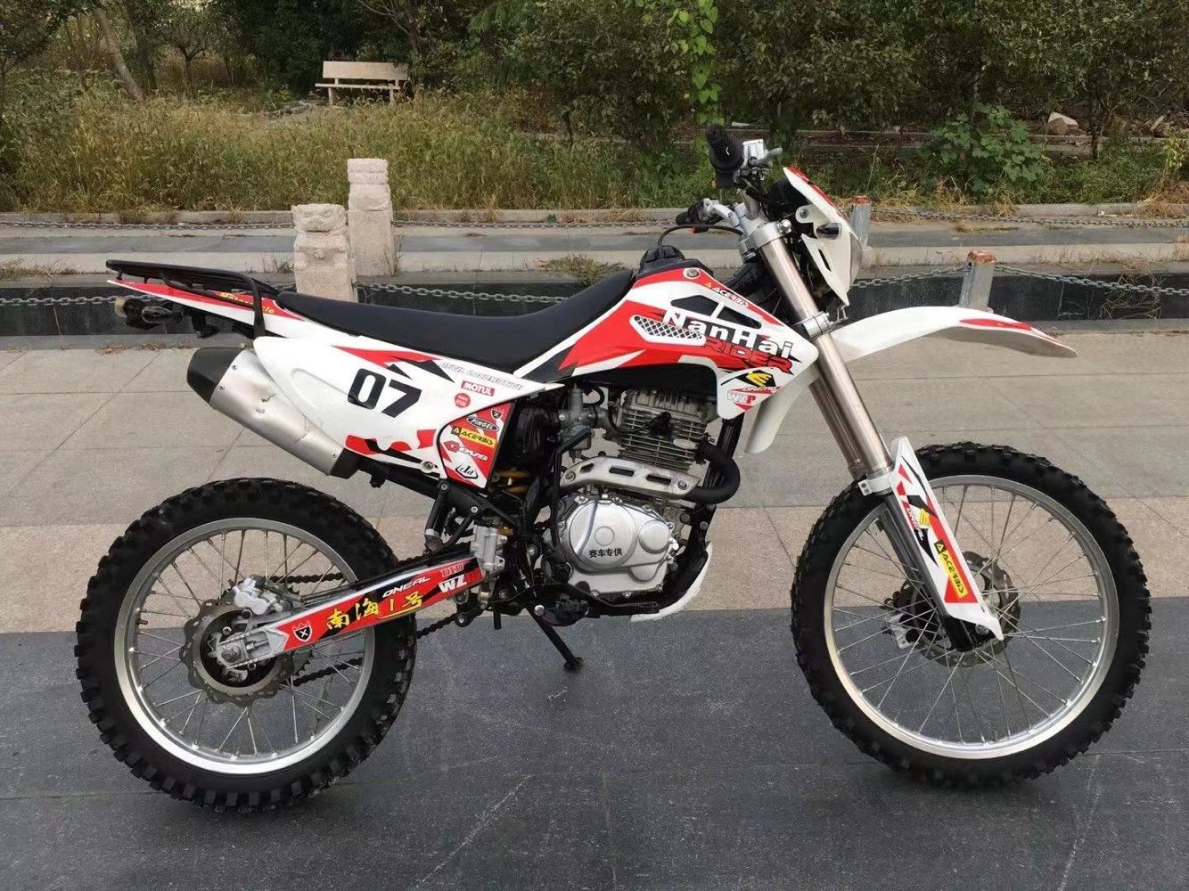 进口雅马哈山地越野高赛250cc摩托车魔术师波速尔猎豹cqr拉力车