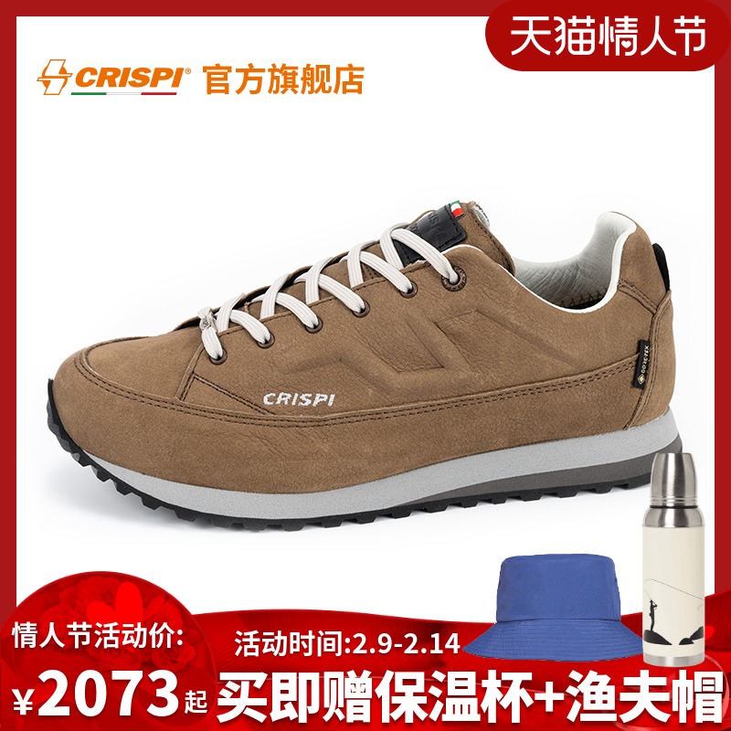 新品CRISPI户外防水意大利徒步登山鞋男秋冬款