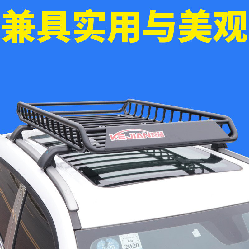 专用铃木维特拉骁途锋驭越野车suv改装行李架汽车车顶架
