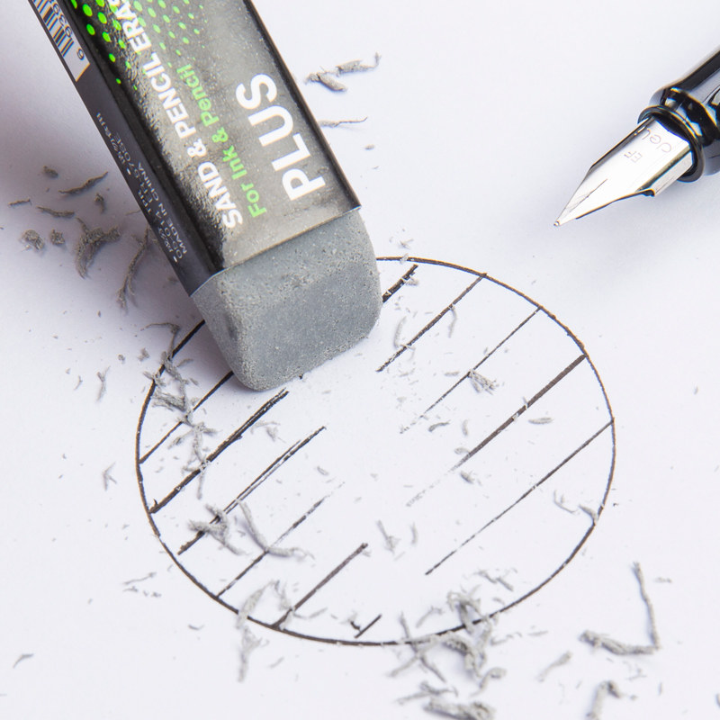 橡皮橡皮擦日本摩擦慢慢圆珠笔中性笔水笔钢笔plus橡皮