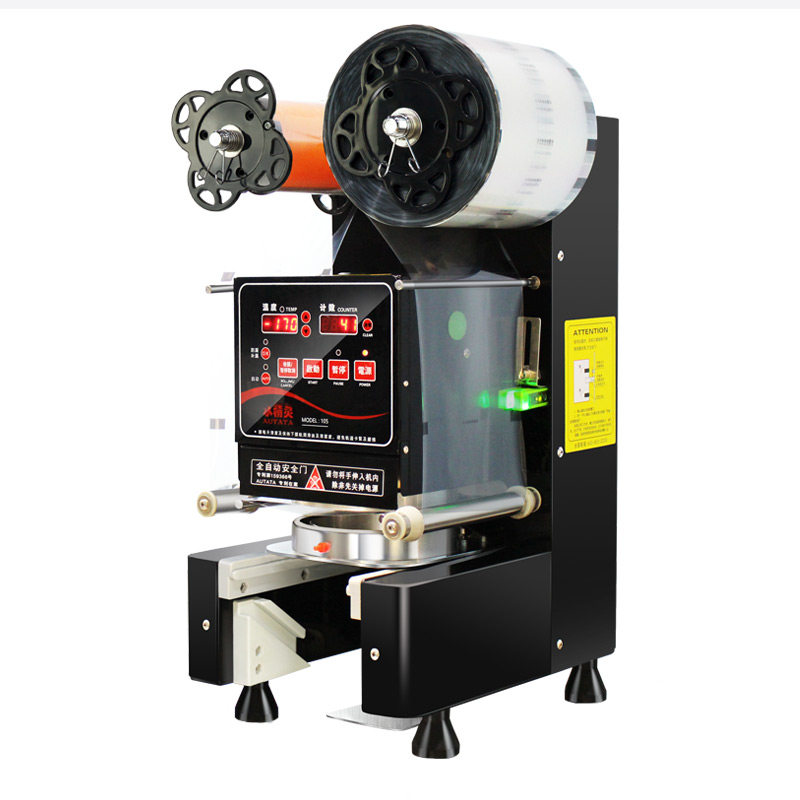 水精灵 120大口径全自动商用奶茶店封口机全套设备饮料定制封杯机