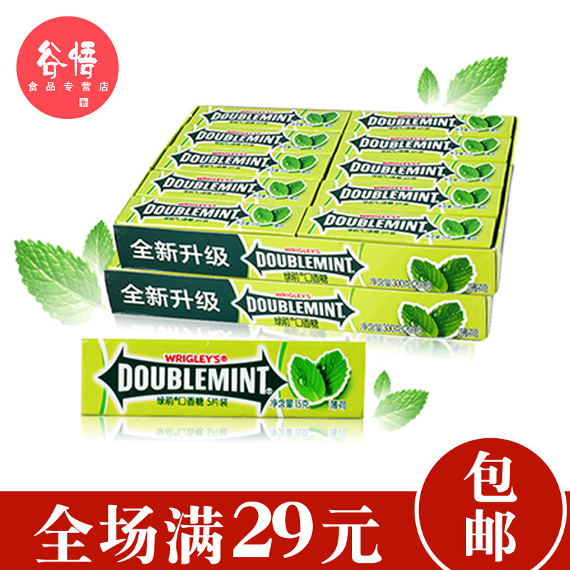 绿箭牌口香糖5片装薄荷味15g清新口气香口胶片批发零食