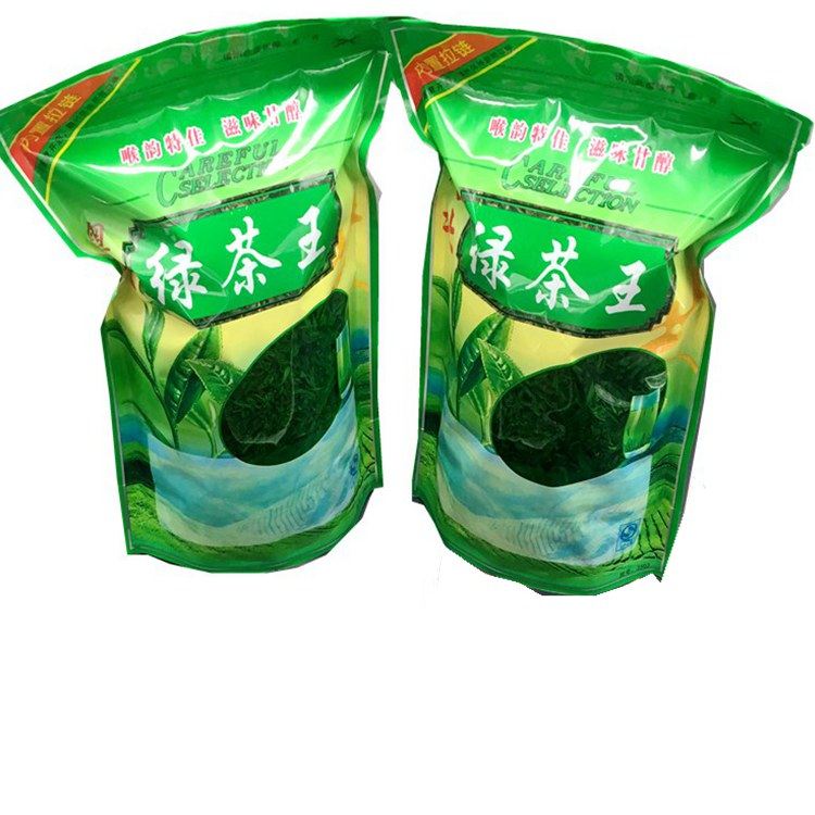 茶叶特产粤北手工包邮500克白沙绿茶新白沙粗条其它绿茶