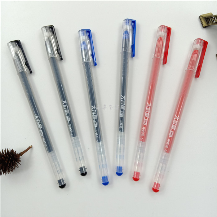 包邮天卓好笔针管晶蓝学生考试大容量中性签字笔中性笔