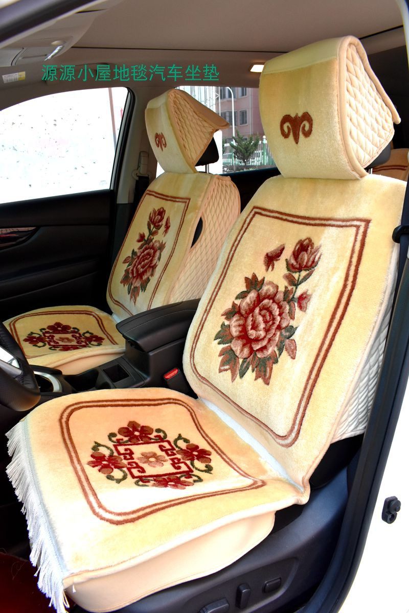 纯羊地毯座套车座短毛坐垫汽车通用羊毛四季通用座套