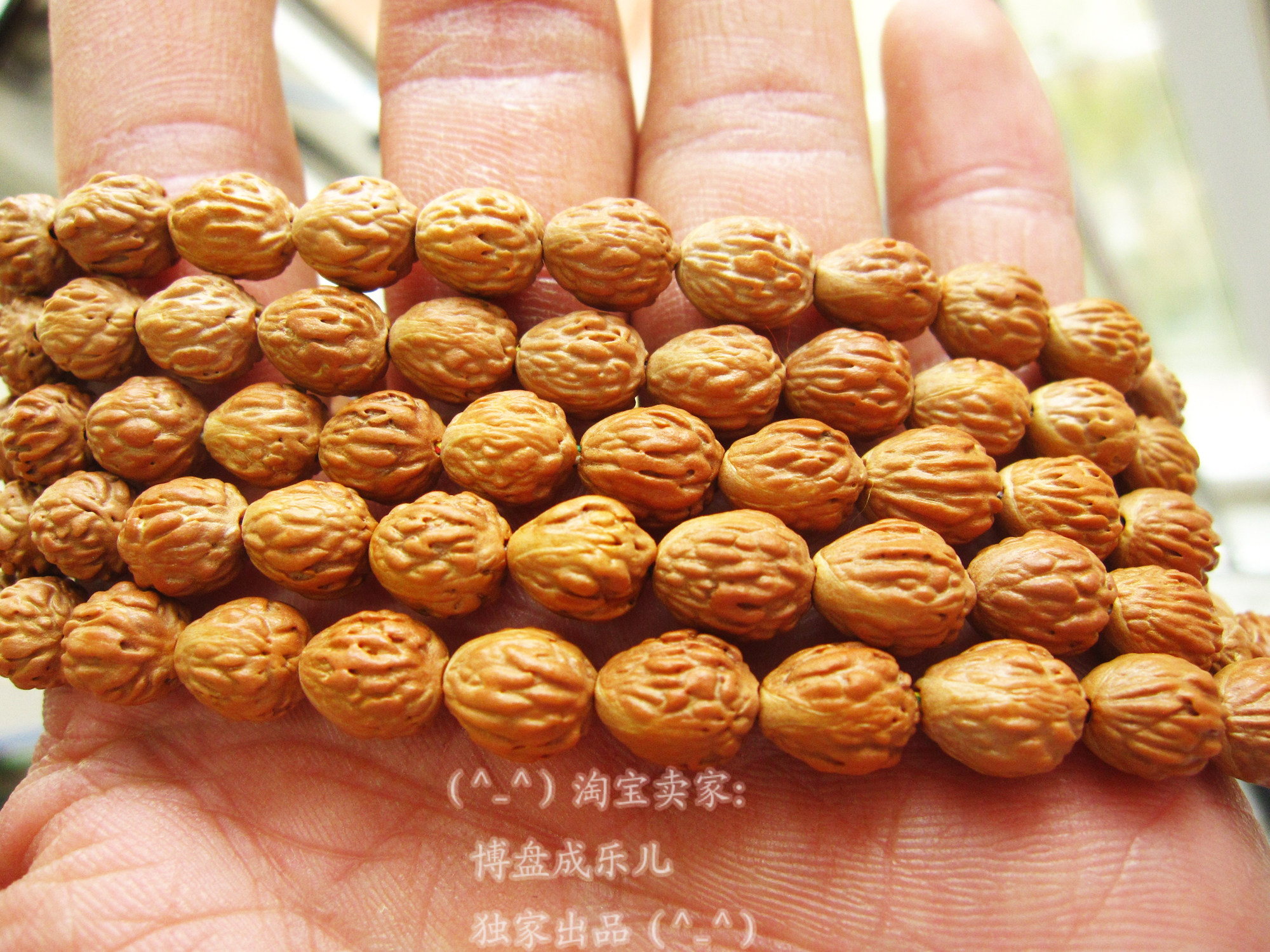 精品酸枣108颗佛珠念珠凤眼菩提提手爆肉水滴佛珠