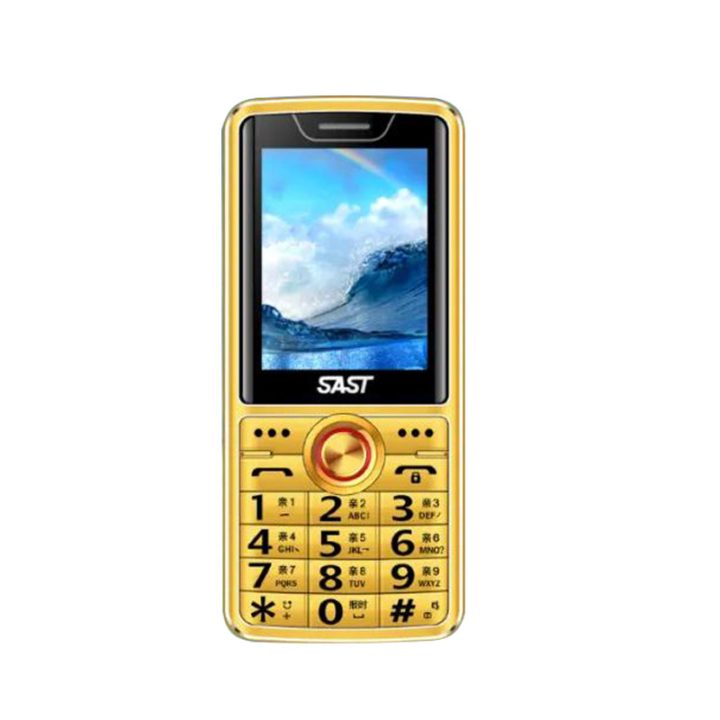 sast先科移动老人手机h96嘉运直板双卡报名手机