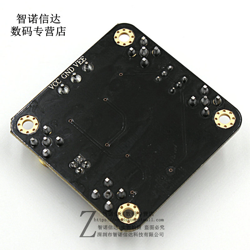 平衡调制器ad630芯片锁相放大器模块针对微弱信号手机信号放大器