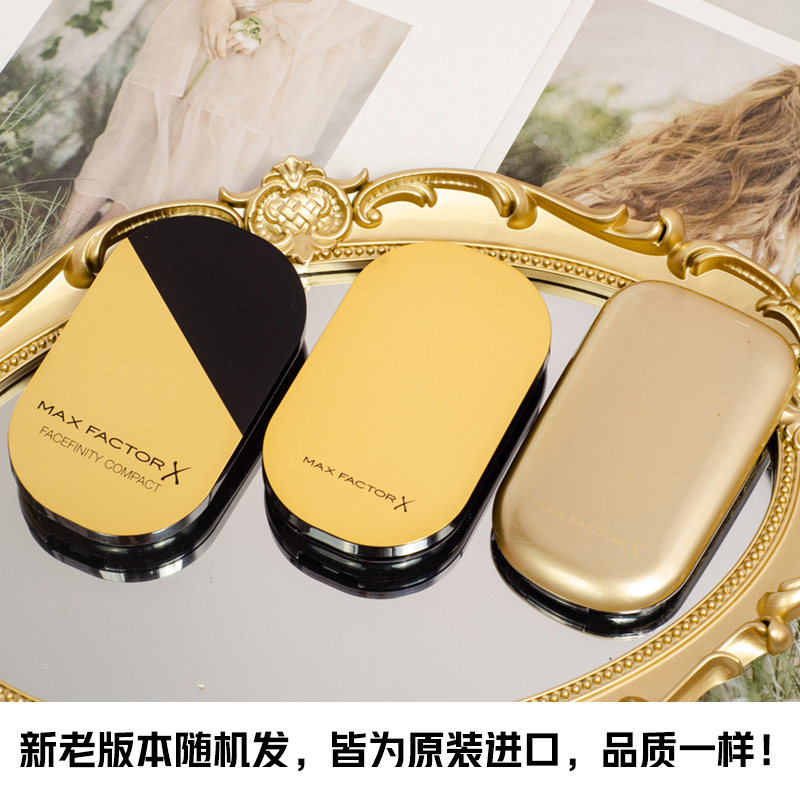 蜜丝佛陀透滑粉饼干湿两用遮瑕提亮肤色防水修容粉饼