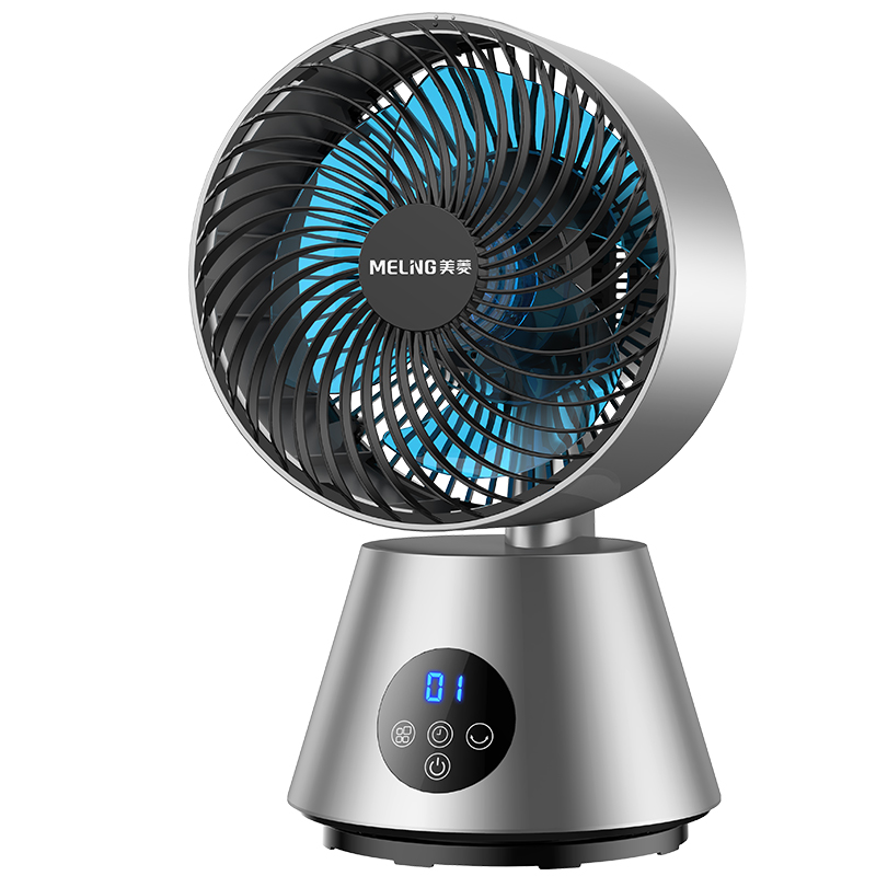 美菱空气循环家用电风扇台式静音电扇学生涡轮空气循环扇