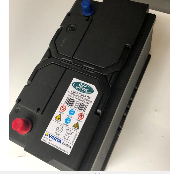 瓦尔塔蓄电池启停电瓶efb75ah适配长安福特蒙迪欧翼虎汽车电瓶