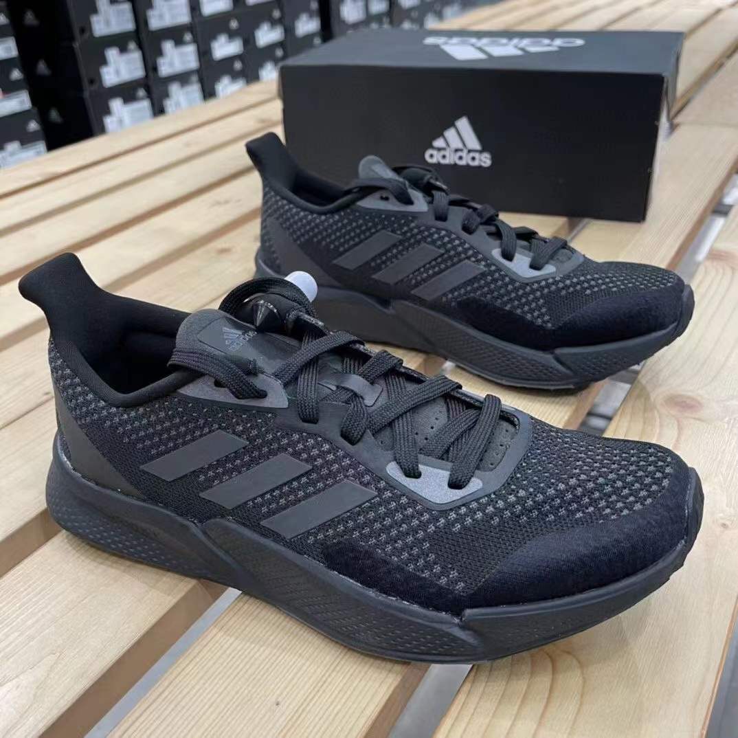 adidas阿迪达斯男鞋x9000l2夏款透气减震运动休闲跑步eg4899跑步鞋