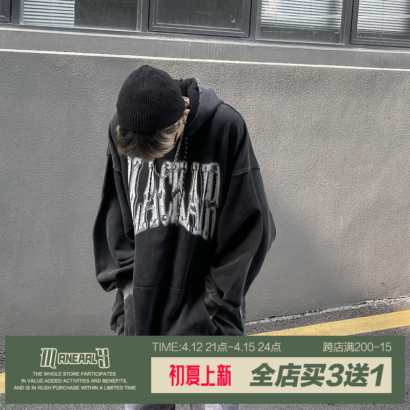 MRNEARLY美式复古连帽卫衣男oversize做旧水洗落肩袖外套春秋薄款