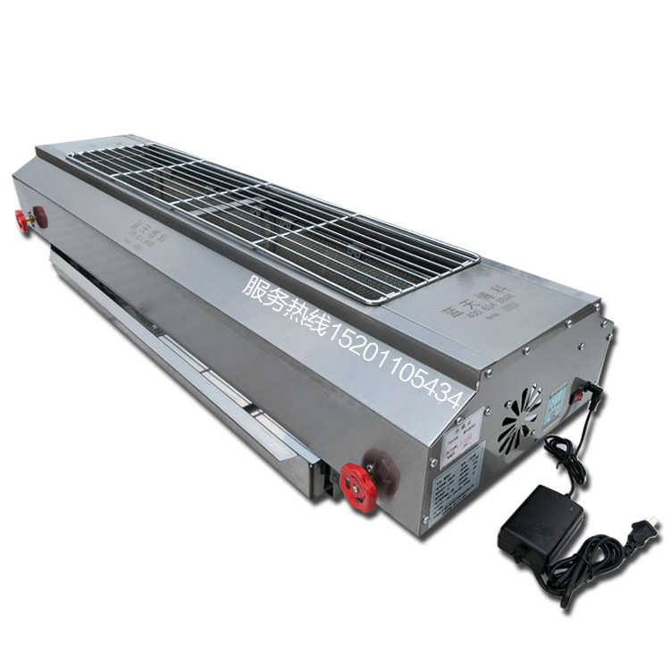 烧烤烤炉燃气商用摆摊大号无烟天然气蓝天博科烧烤炉