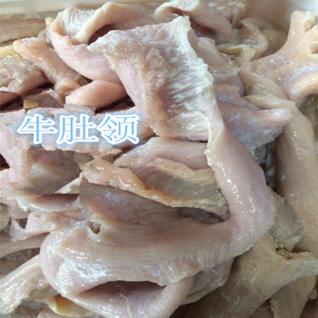 烧烤牛肚领啤酒菜特色熟牛杂类辣拌生肚领毛肚肚其它