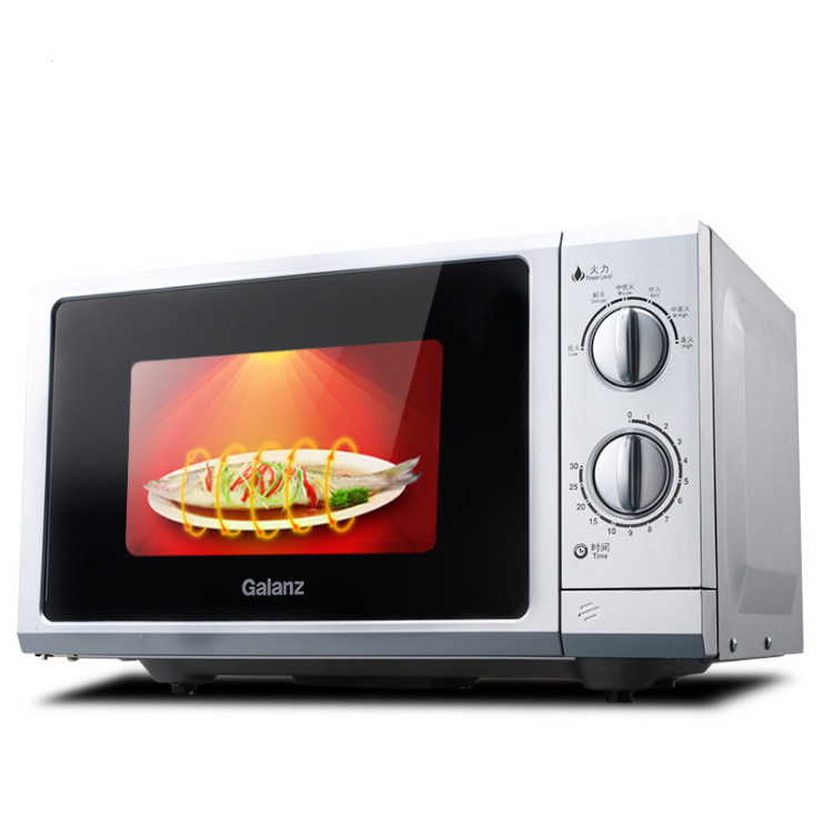 格兰仕光波微波炉格兰仕光波微波炉怎么样