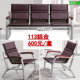 Simple and fashionable metal leather backrest sofa Business conference guest reception office sofa 113 sofa set Simple and fashionable metal leather backrest sofa Business conference guest reception office sofa 113 sofa set