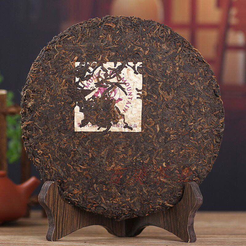 勐海普洱茶茶饼六大茶山2002年云南七子饼茶紫印普洱