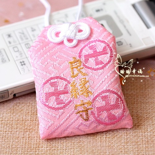 新品日本金龙山浅草寺良缘守良缘成就御守恋爱守招桃花挂件护身符