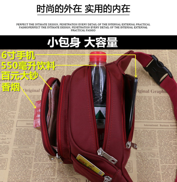 New men's and women's pockets, multifunctional leisure, outdoor sports, travel, running, waterproof, business, cashier, mobile phone bag New men's and women's pockets, multifunctional leisure, outdoor sports, travel, running, waterproof, business, cashier, mobile phone bag