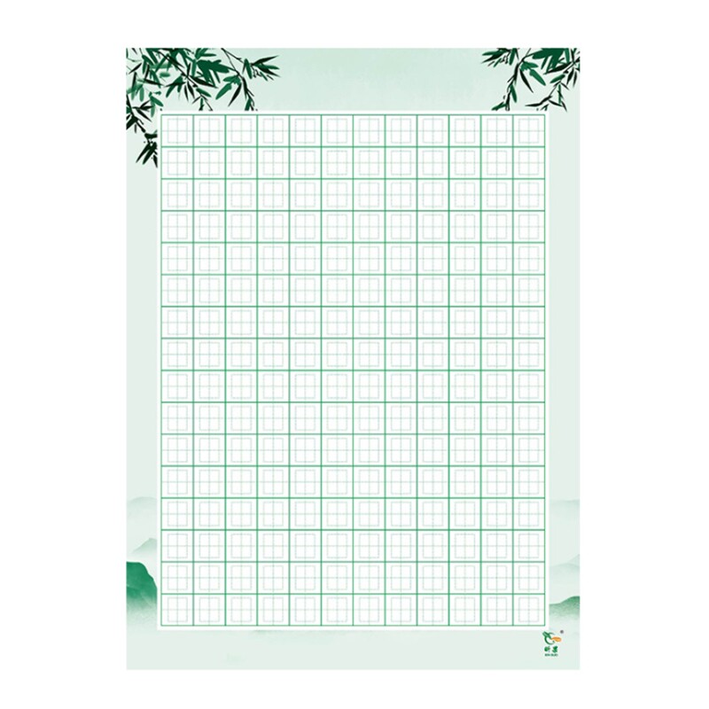 练字192格字纸米钢笔训练古诗练习专用回宫格米回格书法用纸