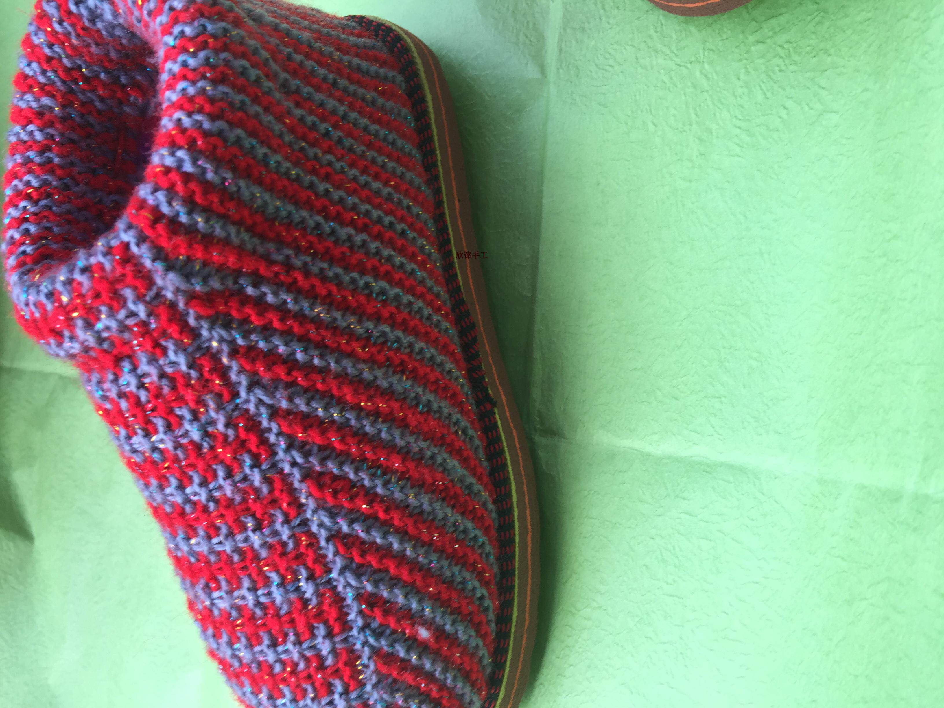 欣铭手工编织珍珍毛线编织毛线十字花型棉鞋diy材料包视频教程