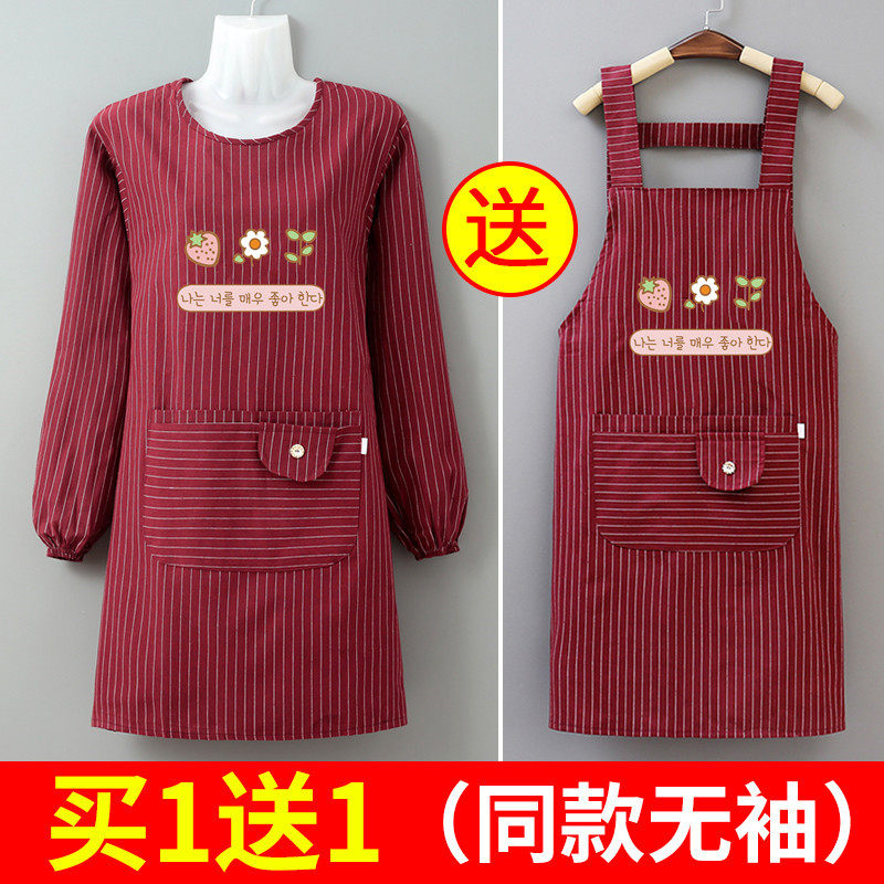 厨房罩衣女做饭防油污耐脏韩版时尚可爱大人上班纯棉布透气工作服