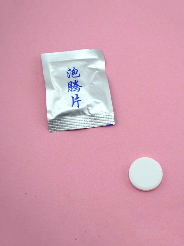 泡腾片实验幼儿园小学生玩具火山熔岩儿童科学实验科学实验