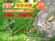 Wu hook genuine carbon copy subnet 3 m dip net fishing rod superhard carbon ultralight carbon landing net operating net fishing net Wu hook genuine carbon copy subnet 3 m dip net fishing rod superhard carbon ultralight carbon landing net operating net fishing net