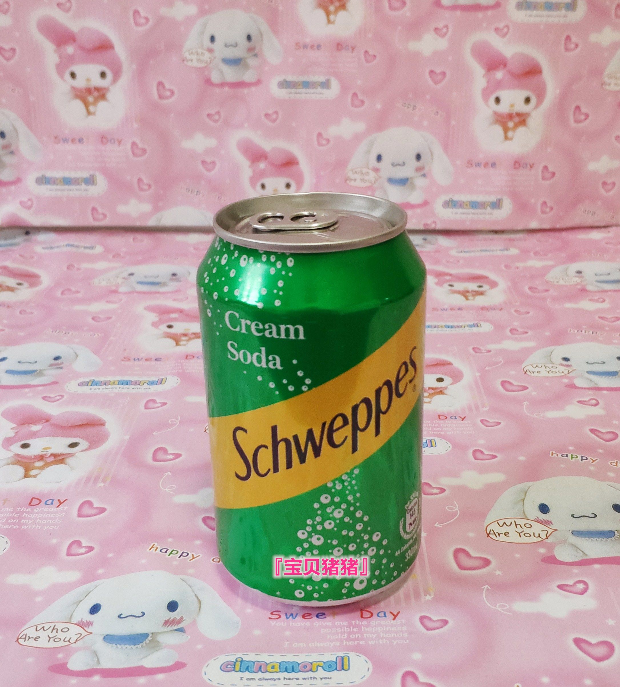 现货广东包邮香港进口玉泉忌廉汽水奶油苏打水碳酸饮料