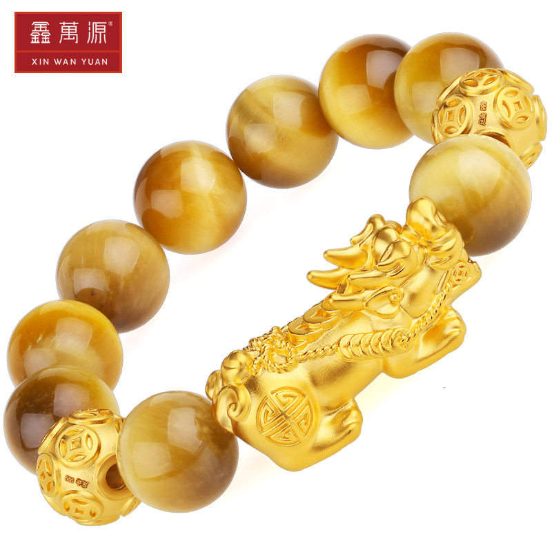 鑫万源黄金貔貅手串3d硬金手链纯金足金蓝红绿紫金虎眼石手串礼物