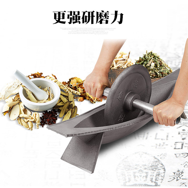 新款大号生铁药船实心药碾铸铁中药碾子加厚商用磨粉机