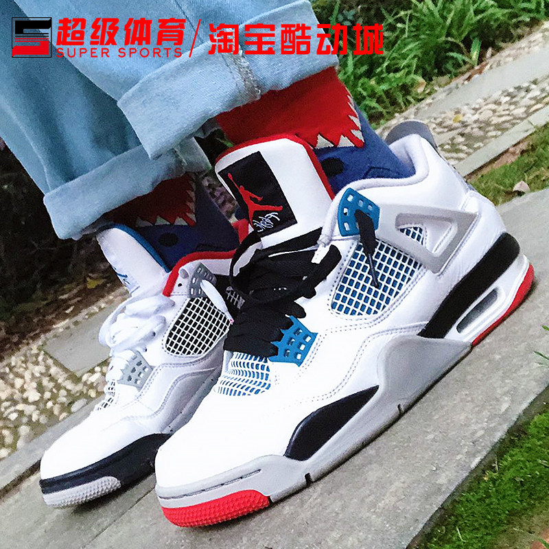 超级体育airjordanwhattheaj4红蓝鸳鸯篮球篮球鞋