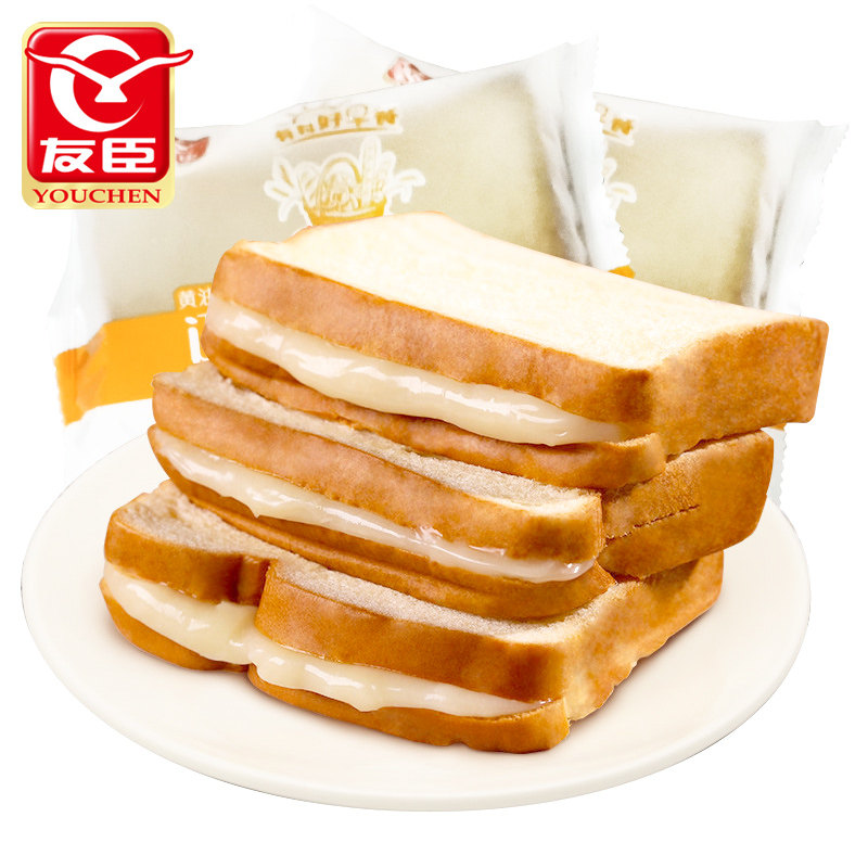 面包友臣吐司2kg整箱黄油风味夹心口袋早餐传统西式糕点