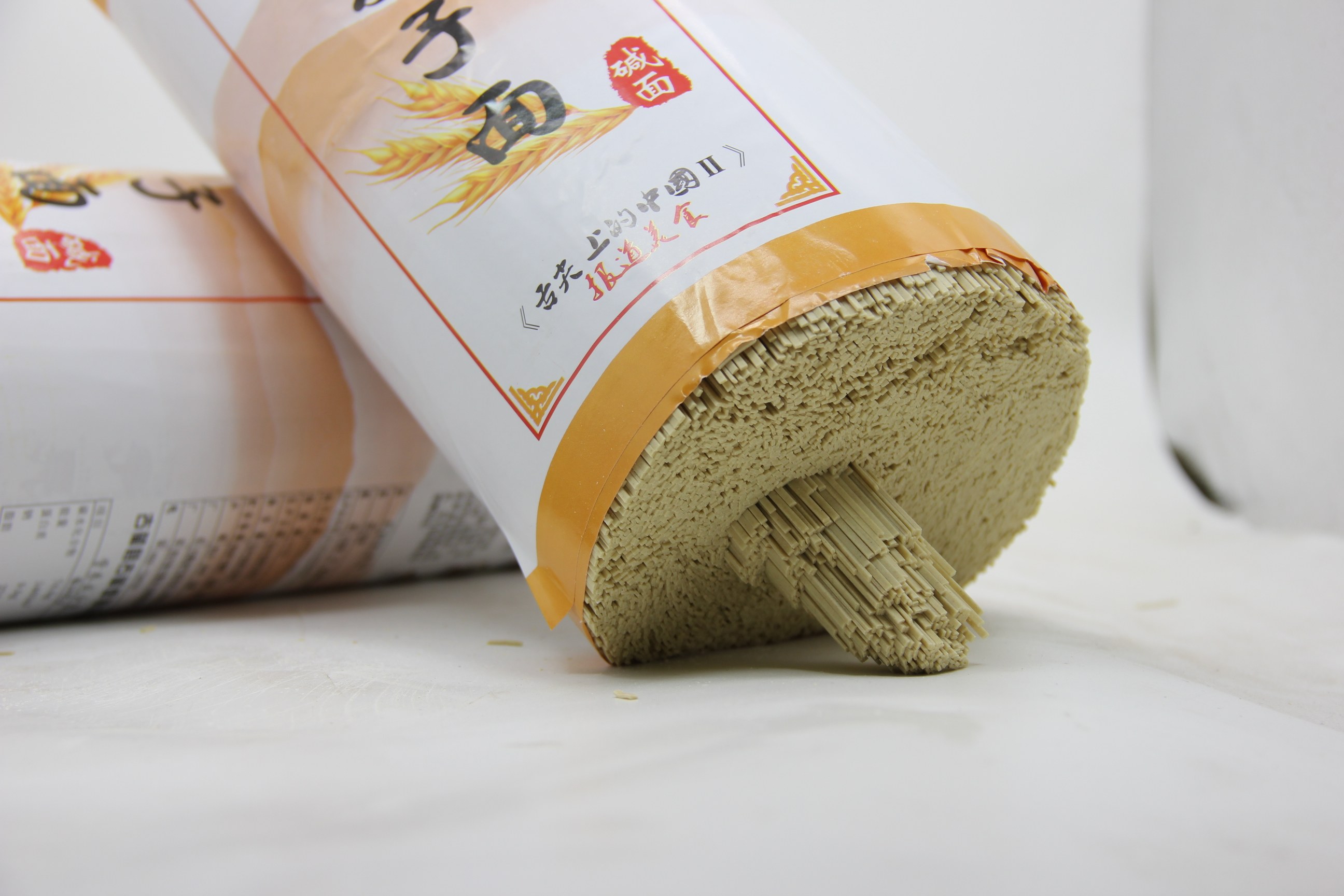 5斤装 高山麦子面 四川古蔺特产面古蔺产 挂面凉面2500克 碱面干面